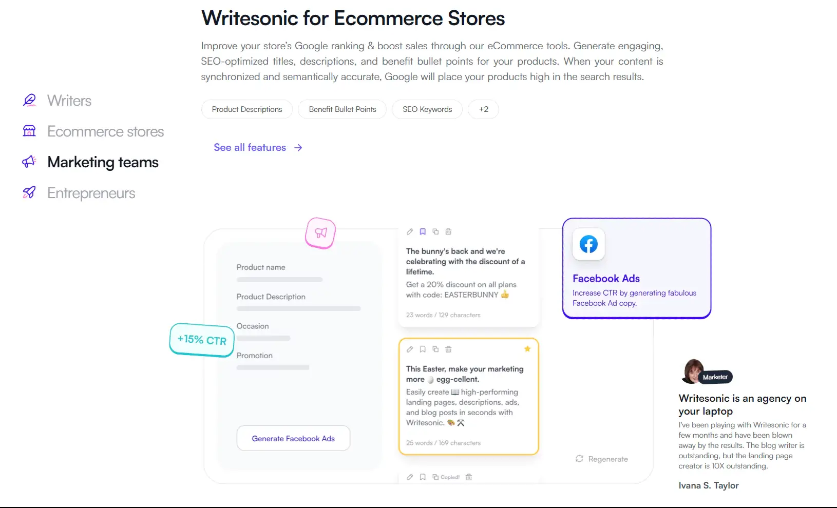 writesonic-ecommerce